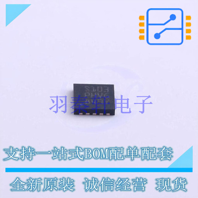 单片机(MCU/MPU/SOC) STM8S103F3U6TR QFN-20(3x3) ST 全新原装进