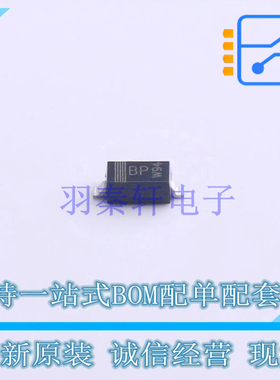 稳压二极管 PDZ20BGWJ SOD-123 Nexperia 全新原装正品