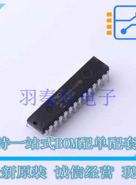 单片机(MCU/MPU/SOC) PIC32MX250F128B-I/SP SPDIP-28 MIC 全新原