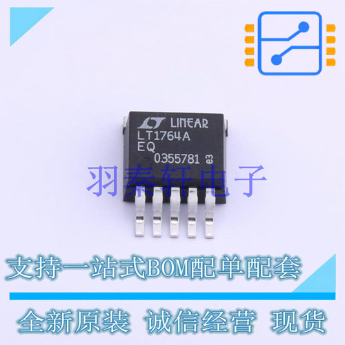 线性稳压器(LDO) LT1764AEQ#TRPBF TO-263-5 ADI 全新原装进口