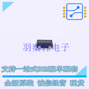 射频开关 BAR66E6327 SOT-23 全新原装进口