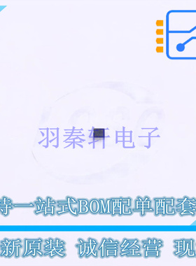 功率电子开关 TPS22910AYZVT DSBGA-4(0.9x0.9) TI 全新原装正品