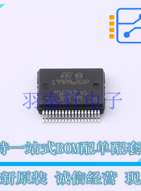 专业电源管理(PMIC) L99PM62GXPTR PowerSSO-36 ST 全新原装进口