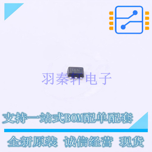 DC-DC电源芯片 TLV62568PDRLR SOT-563 TI 全新原装正品