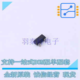 电压基准芯片 TL431LIAQDBZR SOT-23-3 TI 全新原装正品