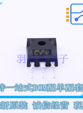 肖特基二极管 STPS61150CW TO-247AC-3 ST 全新原装正品