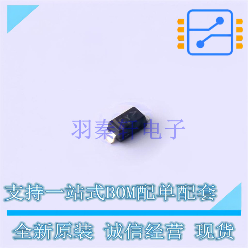 稳压二极管 MMSZ4693T1G SOD-123-2 ON 全新原装正品