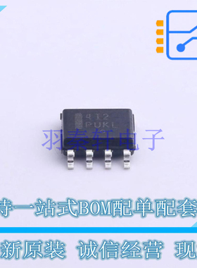 时钟发生器/频率合成器/PLL NB2304AI2DR2G SOIC-8 ON 全新原装正