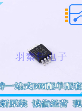 功率电子开关 BD82034FVJ-GE2 TSSOP-8-3.0mm ROHM 全新原装正品