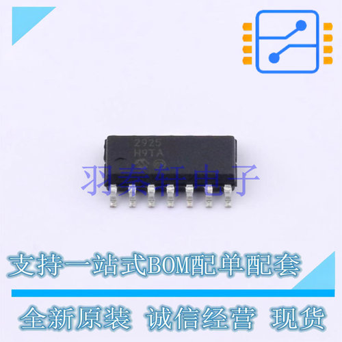 触摸芯片 CAP1296-1-SL SOIC-14 MIC 全新原装进口