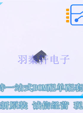 数字晶体管 PUMH14115 SOT-363 Nexperia 全新原装正品