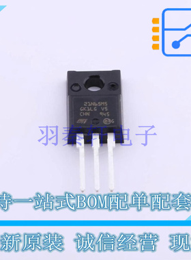 场效应管(MOSFET) STF21N65M5 TO-220 ST 全新原装正品