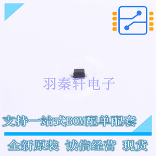 开关二极管 1N4148WT SOD-523 TECH PUBLIC 全新原装正品