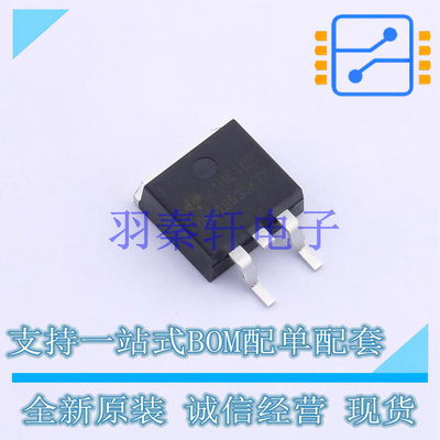 场效应管(MOSFET) CSD18535KTTT TO-263-3 TI 全新原装进口