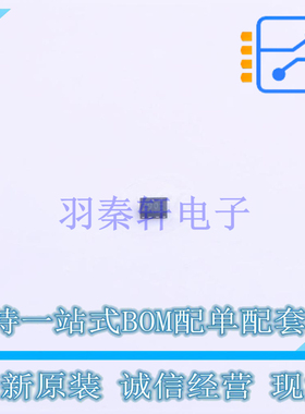 转换器/电平移位器 PCA9306GF115 DFN-8(1x1.4) NXP 全新原装正