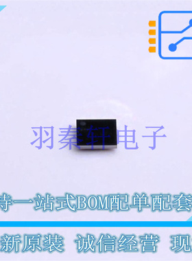 USB芯片 STUSB4500LBJR WLCSP-25 ST 全新原装进口