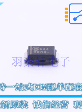 肖特基二极管 NRVBA340T3G SMA(DO-214AC) ON 全新原装正品