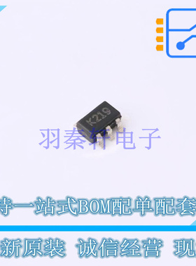 运算放大器 TSB711ILT SOT-23-5 ST 全新原装正品