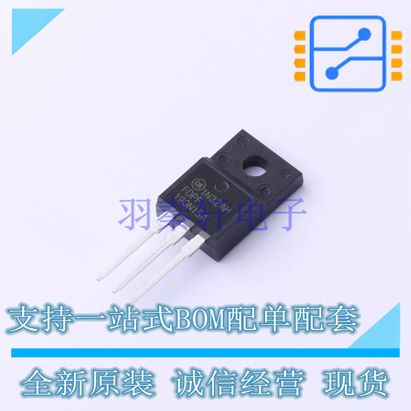 场效应管(MOSFET) FDPF190N15A TO-220F-3 ON 全新原装正品