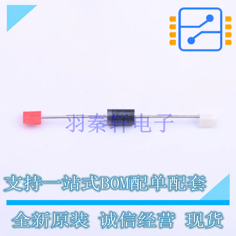 瞬态抑制二极管(TVS) 1.5KE27A DO-201 ST 全新原装正品