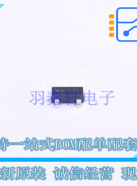 场效应管(MOSFET) PMBF170215 SOT-23 Nexperia 全新原装正品