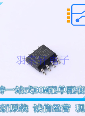 运算放大器 TLC2252IDR SOIC-8 TI 全新原装正品