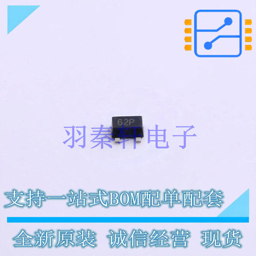 场效应管(MOSFET) WNM6002-3/TR SOT-323-3 贴片 全新原装正品