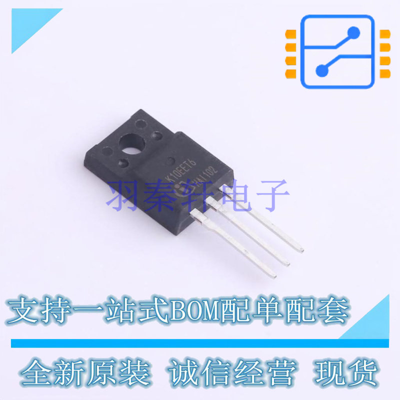 IGBT管/模块 IKA10N65ET6 TO-220-3 全新原装正品
