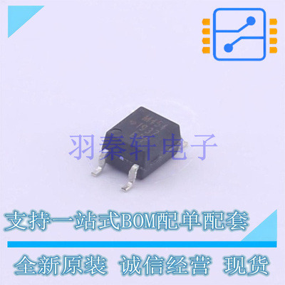 光耦-逻辑输出 HCPL-M454-500E SOP-5-4.4mm 全新原装进口