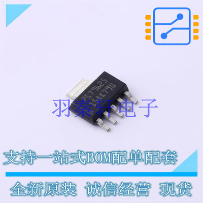线性稳压器(LDO) TPS79625DCQR SOT-223-6 TI 全新原装进口