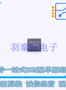 射频开关 HMC547ALP3ETR QFN-16 ADI 全新原装进口