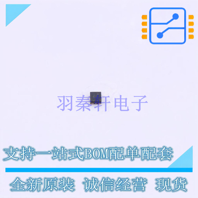 线性稳压器(LDO) NCP114AMX260TCG UDFN-4 ON 全新原装正品