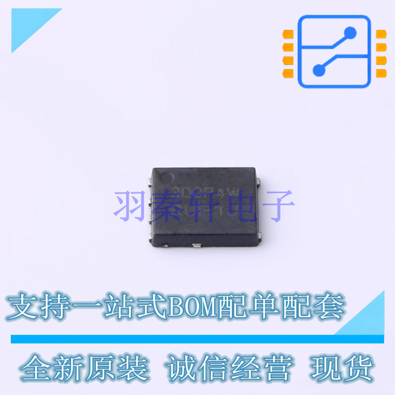 场效应管(MOSFET) NVMFWS3D0P04M8LT1G DFN-5(5x6)(SO-8FL) ON 全