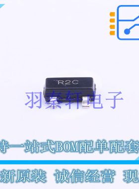 电压基准芯片 LM4040CIM3-2.5/NOPB SOT-23 TI 全新原装进口