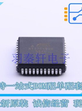 非易失性存储器(ROM) AT27C4096-55JU PLCC-44 全新原装正品