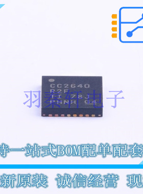 无线收发芯片 CC2640R2FRHBT QFN-32-EP(5x5) TI 全新原装进口