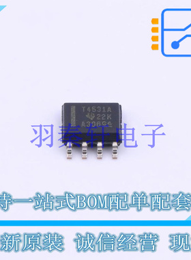 差分运放 THS4531AID SOIC-8 TI 全新原装进口