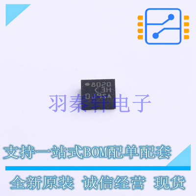 姿态传感器/陀螺仪 LIS3DHTR LGA-16(3x3) ST 全新原装进口