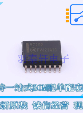 栅极驱动IC NCD57252DWR2G SOIC-16 ON 全新原装正品