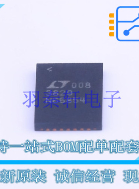 DC-DC控制芯片 LTC3829EUHF#PBF QFN-38 ADI 全新原装进口