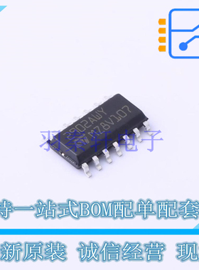 运算放大器 LM2902AWYDT SO-14 ST 全新原装正品