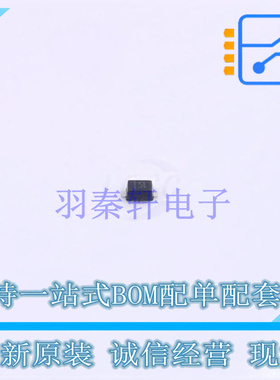 静电放电(ESD)保护器件 ESD5Z5VL SOD-523 TECH PUBLIC 全新原装