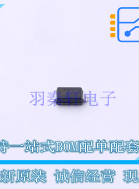 稳压二极管 SZMMSZ5258BT1G SOD-123 ON 全新原装正品