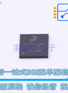 单片机(MCU/MPU/SOC) MC9S08AW48CFDE QFN-48 NXP 全新原装正品