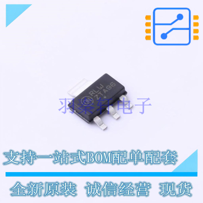 三极管(BJT) PZTA96ST1G SOT-223-4 ON 全新原装正品