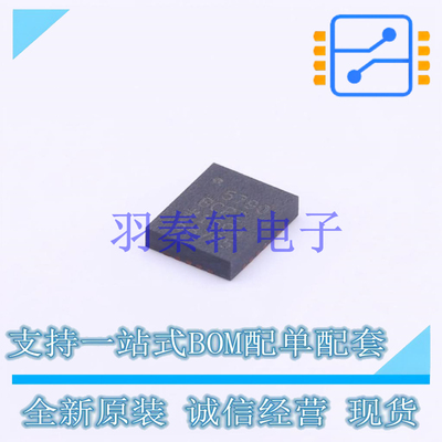 数模转换芯片DAC AD5790BCPZ LFCSP-24-VQ ADI 全新原装正品