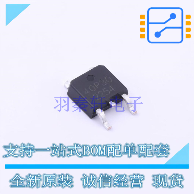 场效应管(MOSFET) TPM4030PK3 TO-252-3L TECH PUBLIC 全新原装正