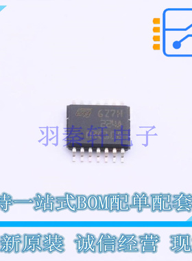 运算放大器 LM224APT TSSOP-14 ST 全新原装正品