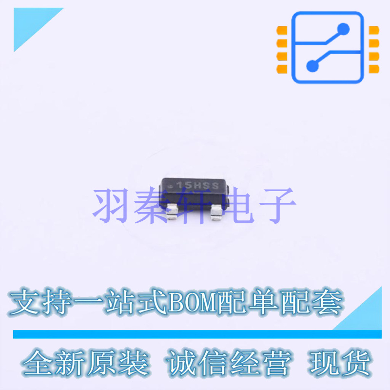 安全验证/加密芯片 ATSHA204A-STUCZ-T SOT-23 全新原装正品