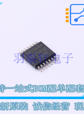 数模转换芯片DAC DAC7568IAPW TSSOP-14 TI 全新原装进口
